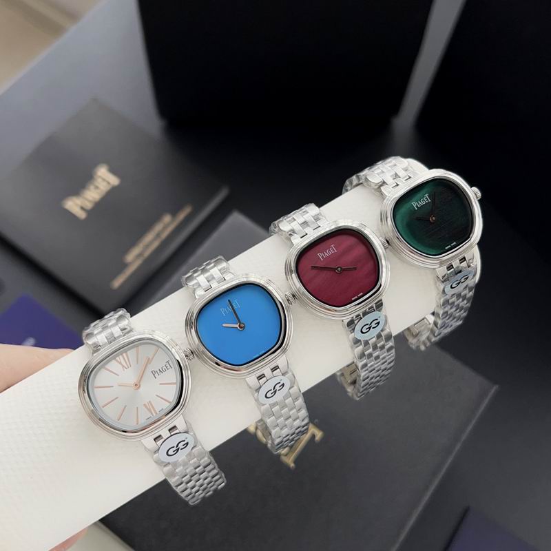 Piaget 29mm 110392